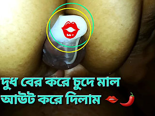 Hot Desi Couple Sex with Condom – Young Bangladeshi Girl Moans