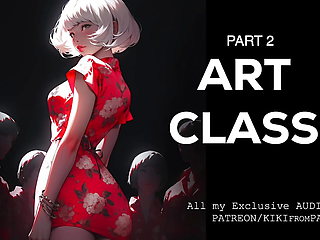 Audio Porn - Art Class - Part 2 - Extract