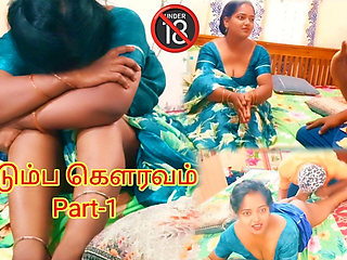 A Stepfather-in-law's Decision for the Sake of the Honor Part-1