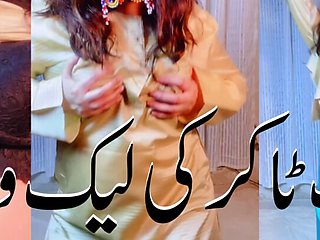 Pakistani Beauty Girl Mujra Dancing Nude On Live Video Call