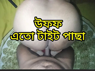 Bhabi Jast Enjoy Smoking My Cock