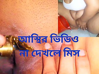 Bangladeshi Fitest Gril Clean Her Big Phussy With Her Hasbend .