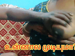 Sweethoneybgl's Horny Step Mom Tests Step Son's Stamina - Loud Tamil Moaning