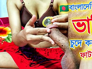 Bangladeshi Bhabhi Fucked with Condom Is Broken