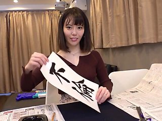 300MAAN-763　〈筆エロ書道妻！乳首&クリにトメ・ハネッ女体筆弄り！×超敏感トビ潮連発中出しSEX3連発！〉自宅で書道を教える子持ち妻がおっぱい押し当て生徒を誘惑！女体に筆使う延長レッスン！乳首とクリを毛筆責め！筆イキ炸裂！