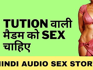 Sex with tution 1