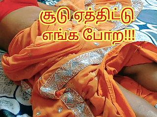Horny Step Sis Gives Wet Foot Job & Step Bro Fucks Her Hard – Tamil Audio Moaning