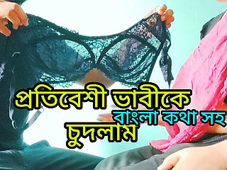 Desi Bhabi Seduced by Neighbor – Hardcore Rough Fuck with Young Boy