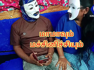 Brother in Law Fucks Sister in Law – Tamil Romantic Sex with Real Loud Moaning
