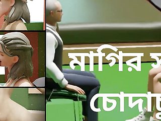 Contractual sex with Bangali sex and hot girl. Cartoon sex video in bangladesh.