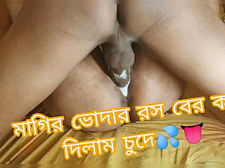 Mariya's Tight Pussy Takes Huge Cock and Deep Creampie - Wet Indian Bhabhi Fucked Hard