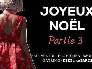 Erotic Story in English - Merry Christmas - Part 3: Surprise