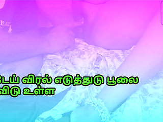 Indian Tamil Salesgirl Hardcore Fuck with Stranger - Delightrose Rough Sex