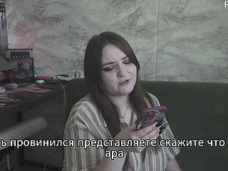 Porn Story - My boss knows what I like (russian, strap-on, cunnilingus, spanking, femdom)