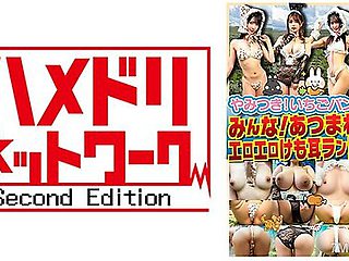 Super Sexy - 328stvf-081 Amateur Panchira In Home Vol.081 At Home Vol.081 [4 Carnivorous Female Amateur Model Beauty] Erotic Erotic Photo Session That Can Take A Photo Of Super Cute Sexy Courtship Poses Of The Beauty Corps That Appeared In Erosavanna!!