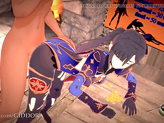 Schlong, rule 34, too sexy