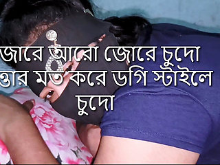 Doggy Style Deshi Village Bahbiko Hardly Fucking Video. Part_02