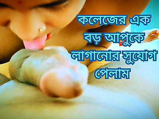 Indian married college girls pussy destroyed her classmate
