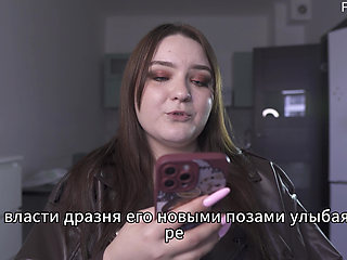 Porn story - She was naked playing with the seller while the customers were walking by (Russian, light femdom, naked in public)