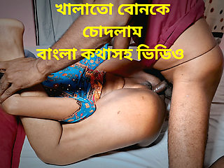 Beautiful Indian stepsister Bill with her stepbrother at home, xxx videos
