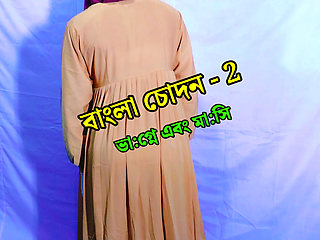Masturbation and dirty talk by a very beautiful Bangladeshi stepmother