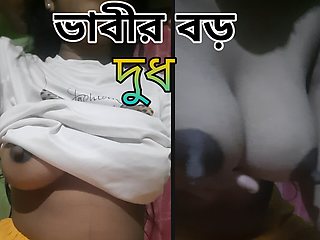 Desi Anal big boobs with Bhabhi Dirty Talk, bangla big boobs pressing