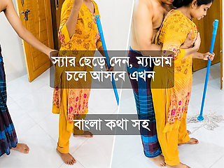 Bangladeshi Maid Fucked by Her Boss Whole She Working