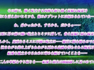 Midnight Dream without limits_23092901p0
