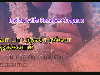 Tamil Wife Fucks Husband Hard Until She Cums - Homemade Indian Desi Sex