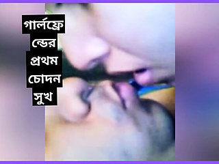 Desi Bhabhi Shopna25 Amazing HD Sex Videos 2025 - Big Cock Doggy Style Fucking