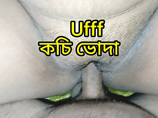 Bangali Step Brother and Step Sister Fucking