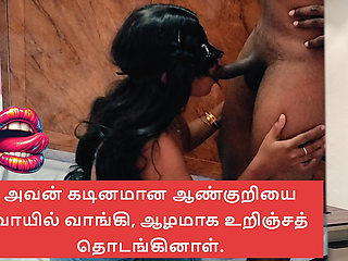 Tamil Hair Play Suck and Cum in Hair