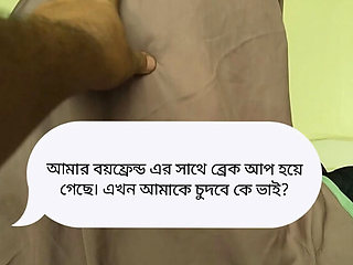 Sad Step-Sister Gets Fucked Hard at Home - BDS Entertain Creampie & Big Cock Action