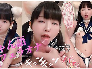 Igu Nya Word Ending Nyan Tied Metamorphosis Cat Masturbation With A Small Tongue