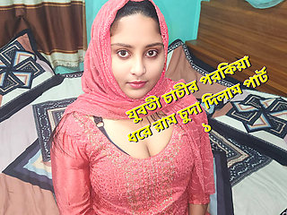 Desi Indian Beautiful aunty Hardcore Sex With Huge Dick part 01