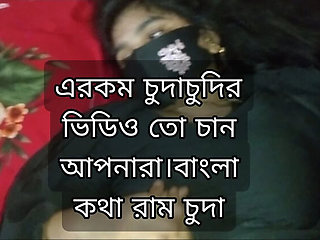 Desi Village Girlfriend Hardcore Doggy Style Sex with Tight Pussy - Alvi Khan