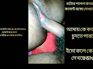 I fucked my wife to my heart's content, I had a lot of fun,