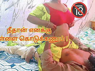 Step Sister's Struggle to Get Pregnant as She Seeks Help From Her Step Brother - Full Tamil Audio with Loud Moaning