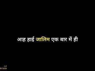 Rasika's secret: What happened that one night? The warmth of brother-in-law and sister-in-law's youth