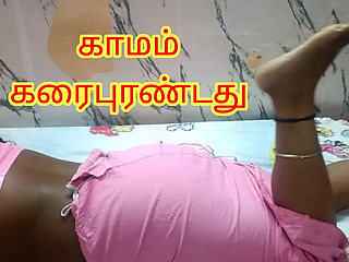 Desi horny girl masturbate and cum licking