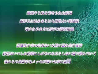 Yearning of the Body_24102502p0