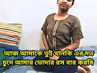 Bangladeshi Bhabi Devar Sex - Horny Teen Fucked Doggy Style POV