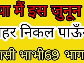 At home, stepfather raised his legs and fucked me latest story 2026