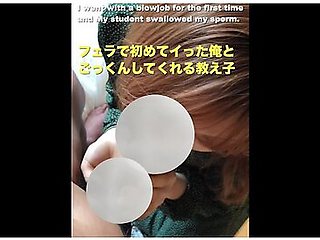 I Went With A Blowjob For The First Time And My Student Swallowed My Sperm
