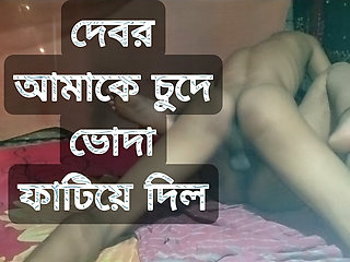 Romantic bhabi sex.
