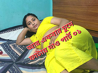 husband wife romantic sex video part 01