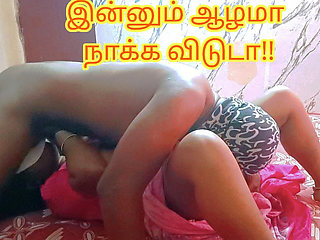 A Lonely Step Mother's Special Gift for Her Step Son