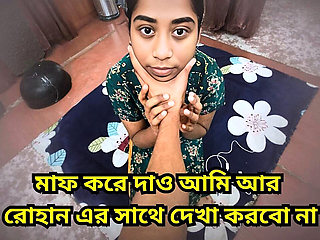 Fucked Hard When His Teen Alone in Home, Hardcore Desi Sex