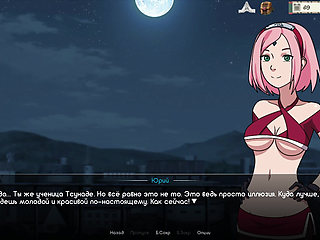 Complete Gameplay - Kunoichi Trainer, Part 4