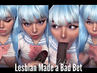 Lesbian Made a Bad Bet